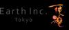 株式会社アース/株式会社アース