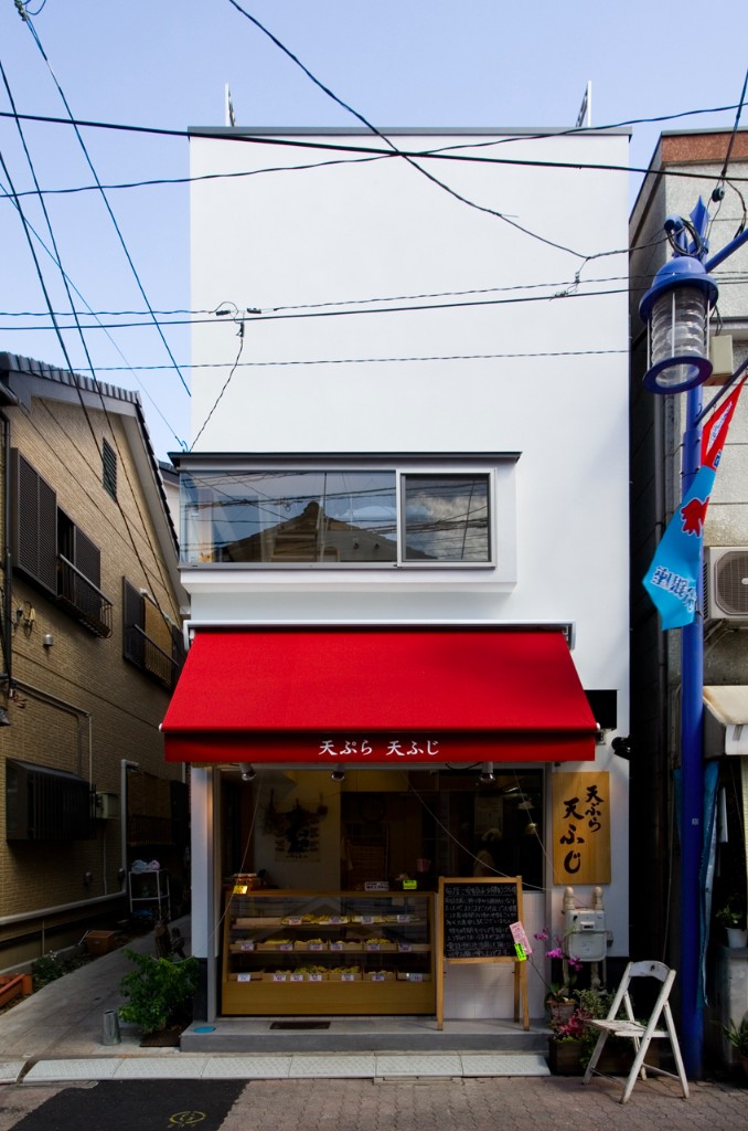 狭小の店舗併用住宅