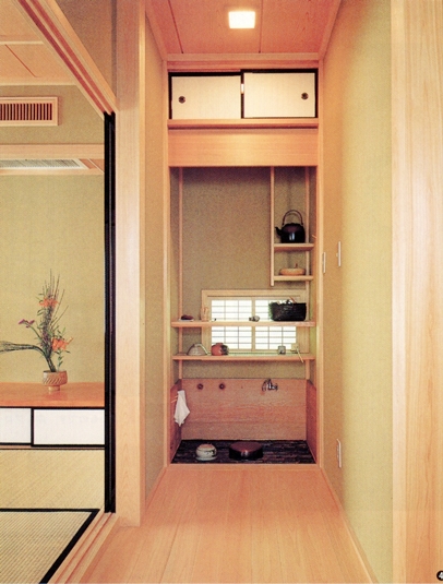 水屋
