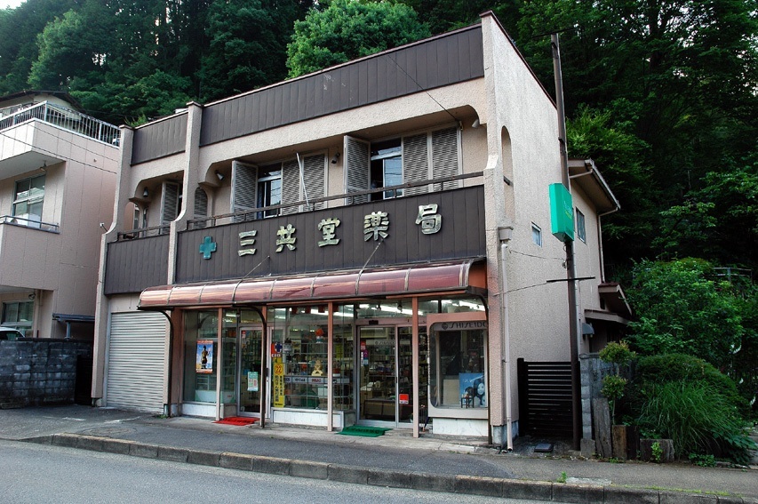 リノベーション前の、築40年以上の店舗＋住宅