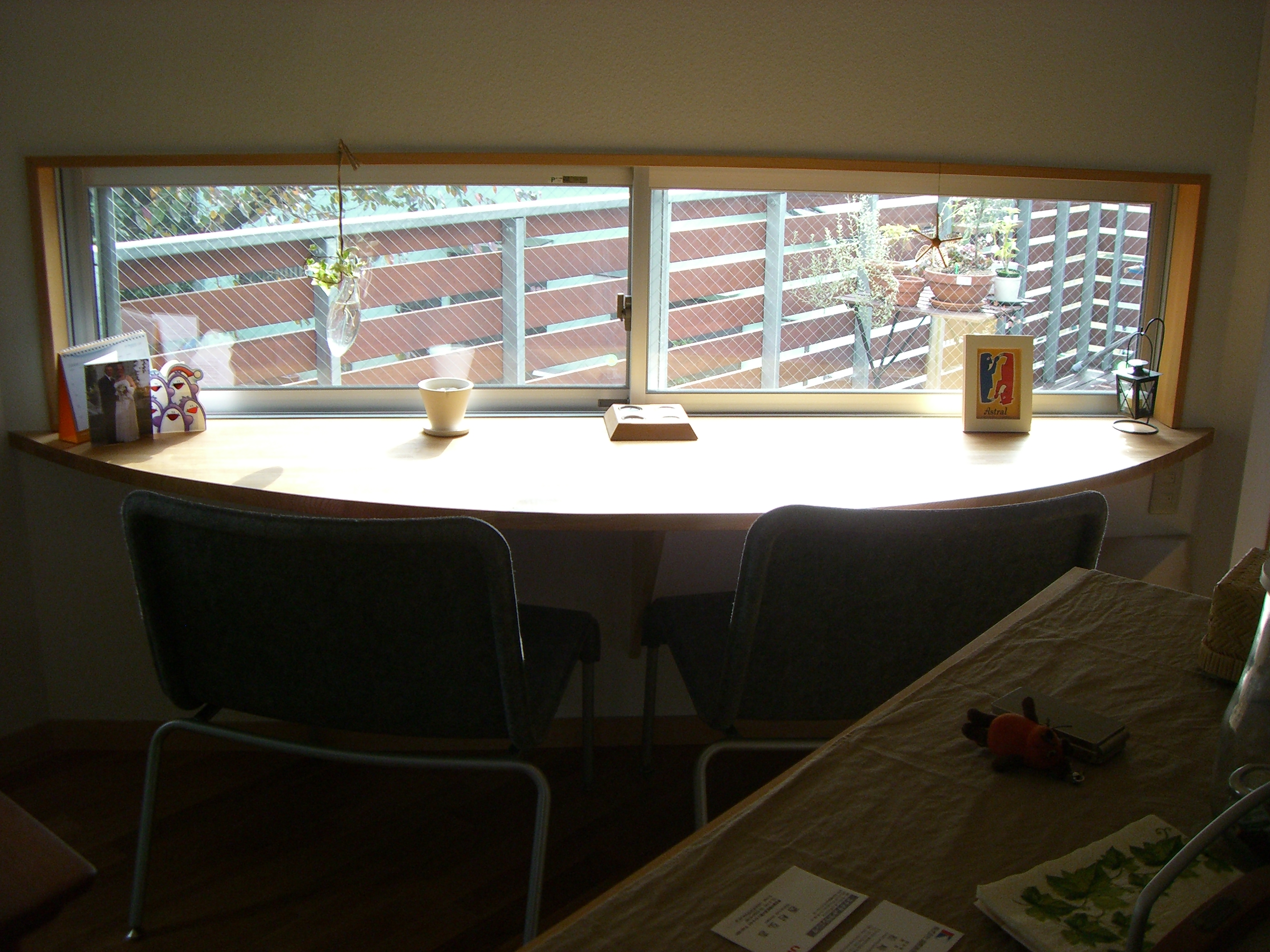 スタディルーム