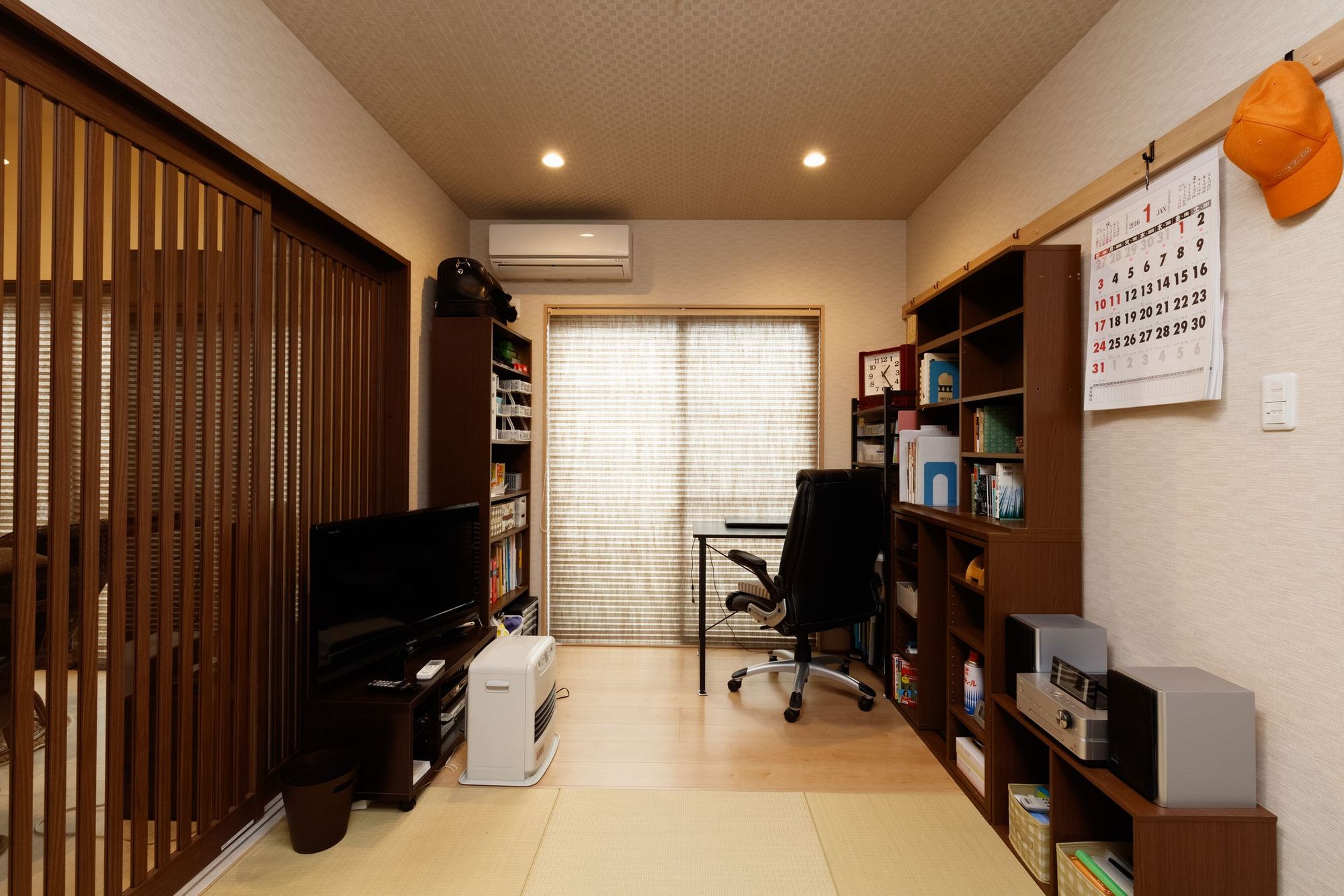 書斎