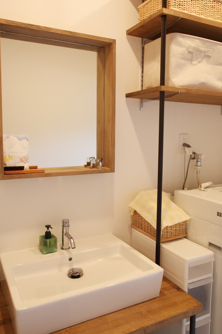 ＆～アンパサンド～