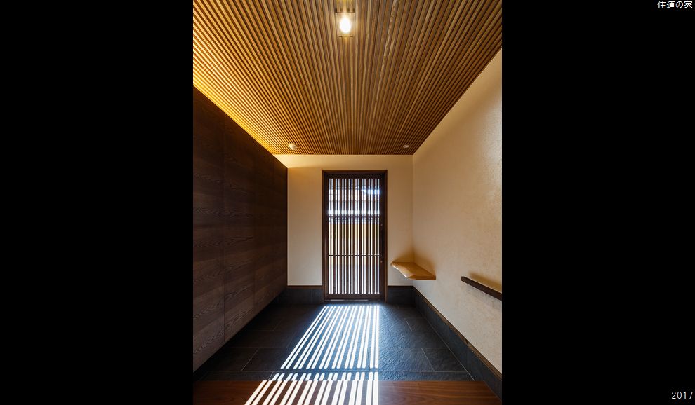 シンプルで和を感じる玄関ホール