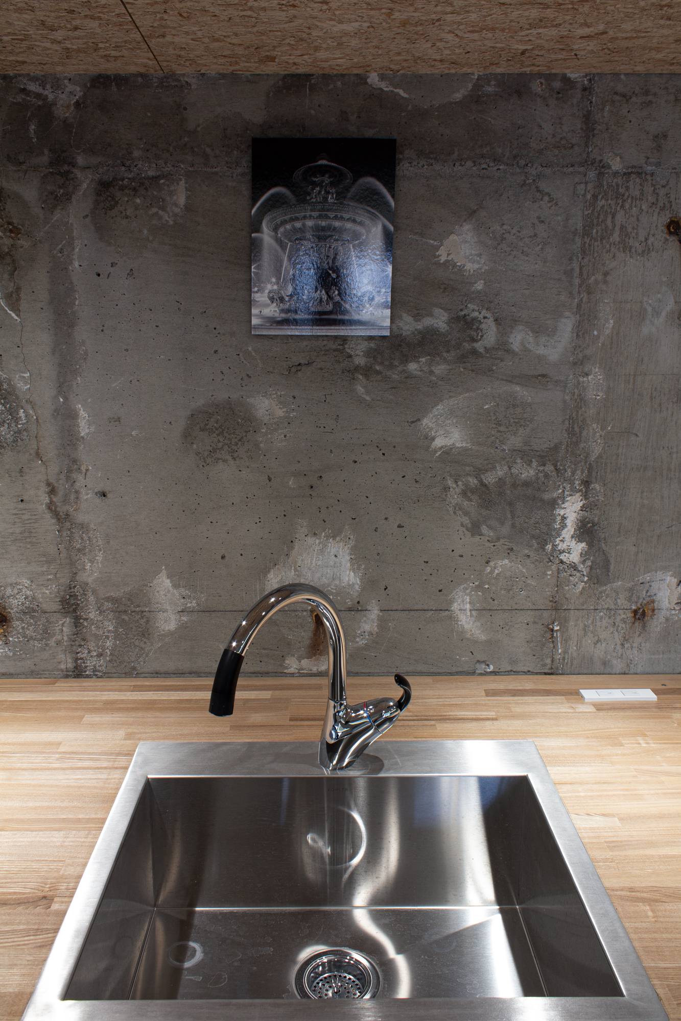 曲線のオフィス