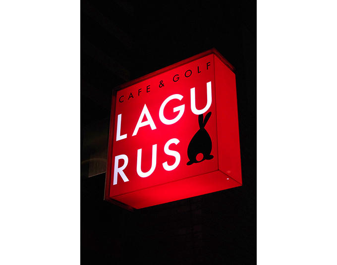 フレームレスの袖看板